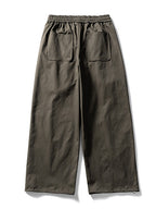 Urban Tactical Drawstring Pants