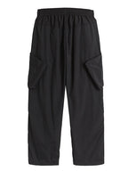 Urban Tactical Wide Cargo Pants